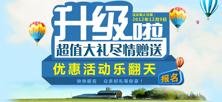 ������(y��u)���������������ﶬ�ʹ�Y��