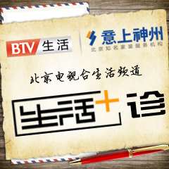 ���������b�(li��n)�ϱ����ҕ�_(t��i)���������� ����+�\����Ŀ