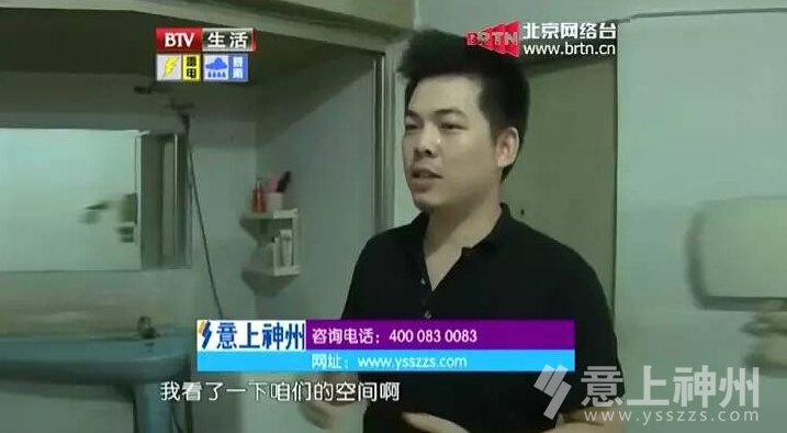 ԭ���裺35�O�Ϸ���׃��͏d