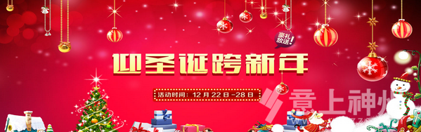  ��������ӭʥ�Q������������ĩ��⠻ݻ�� 