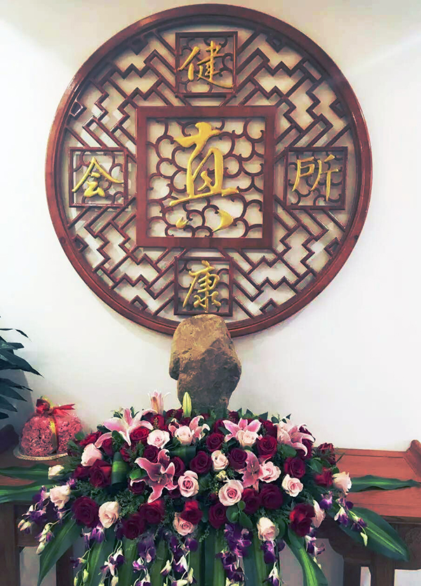 ������@��ʽ��(hu��)��147�O