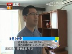 ��֥��:56ƽ���Ϸ�?j��)��ӫI(xi��n)Т��