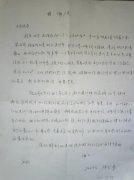  ��Ʒ�|���͑����x�O(sh��)Ӌ(j��)�������L 