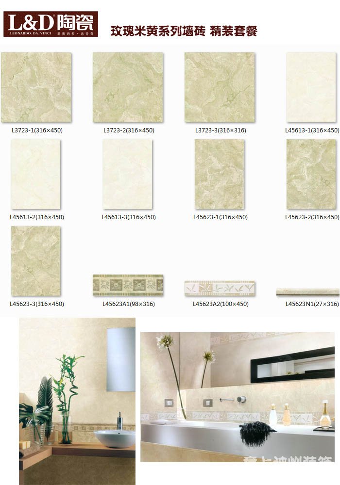 õ�����S���u