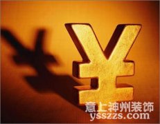  �Ҿ��L(f��ng)ˮ֮-ؔ�\ƪ 