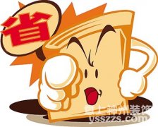  ʡ�X6���� ��(ji��)ʡ����Ӳ���� 