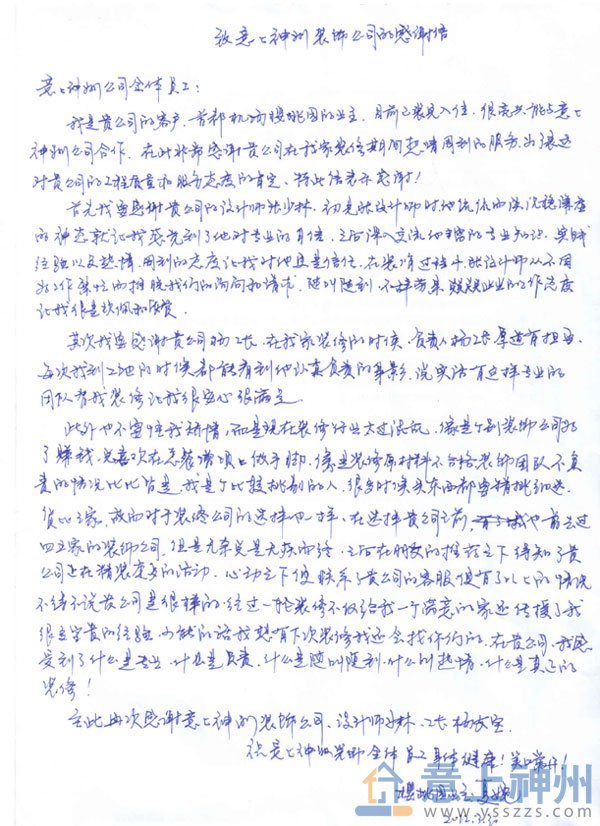 �͑�(h��)���x��