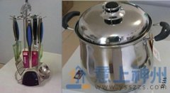  �I�������t�ՏN�l(w��i)5.1�кöY�� 