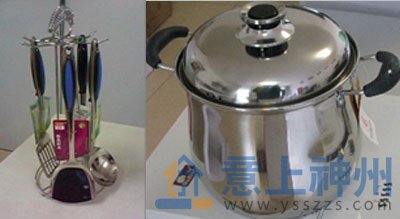 �t�ՏN�l(w��i)