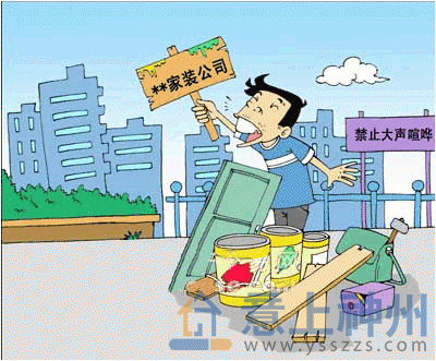 �b���Γ��ð����Ҏ(gu��)�b�޹�˾