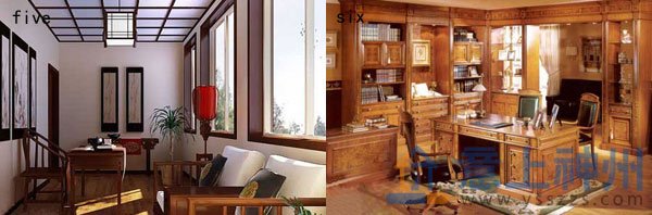 書房風(fēng)格設(shè)計