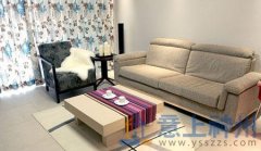 �Ҿ��L(f��ng)ˮ֮���ɲ�֪�ĵ�̺�L(f��ng)ˮ