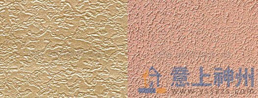 肌理漆施工規(guī)范