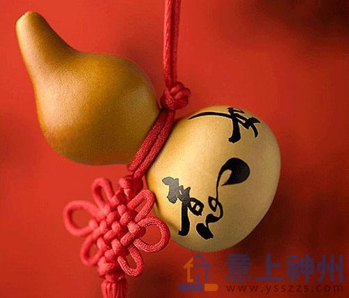 �Ҿ��L(f��ng)ˮ��������J