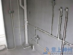  ���ļҾ��l(w��i)ԡ�b�޷�ˮ5ע�� 