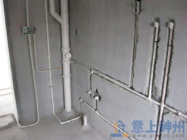 衛(wèi)生間防水規(guī)范