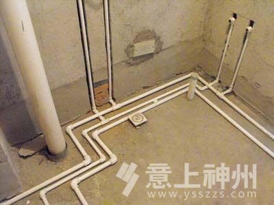 家居裝修水路裝修改造誤區(qū)