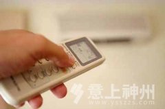 �L(f��ng)ˮ�[�T(m��n)����늸��Ƽӷ�