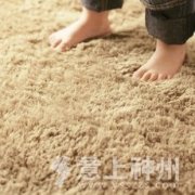  ʡ�X+���^ ��̺�xָُ�� 