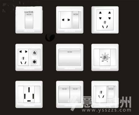 家居裝修家居設(shè)計裝修設(shè)計工程規(guī)范