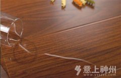  �꼾�ذ���ˮ�a���փ� 