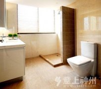 ���b��ˮʩ��Ҏ(gu��)��4�c(di��n)��(ji��n)��