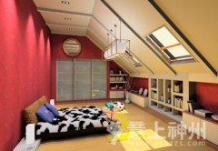 �Ҿ��L(f��ng)ˮС�����b�޽���