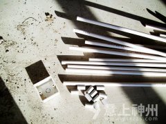  ˮ�·ʩ����̼�b�ޱ�֪ 