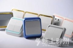  �����_�P���bҎ(gu��)�������Pע����� 