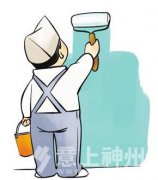  ���b���z��ʩ���(y��n)�՘�(bi��o)��(zh��n) 