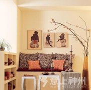 ����˽�Z ��Ȼ�е��V�f