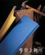  �X�۰��x�����E����Ξ��l(w��i)���g�N���x���X�۰� 