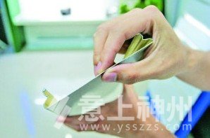 裝飾裝修,裝修設(shè)計,廚衛(wèi)裝修,廚衛(wèi)隱蔽工程施工,水電工程,廚衛(wèi)施工規(guī)范