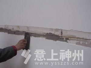 裝飾裝修,家居裝修,裝修設(shè)計(jì),墻面施工,墻面開裂原因,家居裝修時(shí)墻面開裂的原因及解決辦法