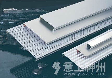 裝飾裝修,居家裝修,吊頂安裝,裝修效果