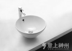  �l(w��i)ԡ�b��֪�R���_��������� 