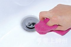  ���ʹ�l(w��i)ԡ�g�����坍������ 