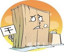  �Ҿ߶������B(y��ng)6���� 