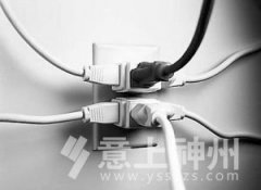  �xُ֪�R���_�P(gu��n)��������M���xُ�� 