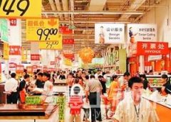 2013���Ї��Ҿ��ИI(y��)