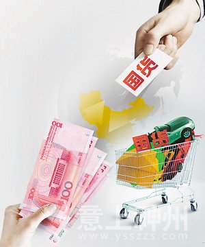 �M(j��n)�ڼҾ�δ�غ�