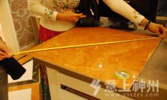 �h(hu��n)���Ҿӣ� ���ɴuݗ������x��(y��u)�|(zh��)�Ĵɴu