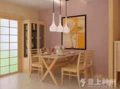 �Ї��Ļ���������Lˮ�W���Ҿ�����