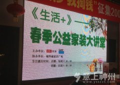 �����������������ҕ�_����+��Ŀ