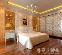 �b��ָ�ϣ������b�޲��ϴ�ȫ