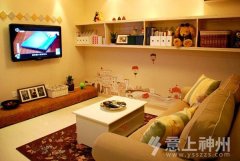 �͏d�L(f��ng)ˮ���ӼҺ��\(y��n)���b��