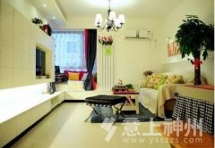 ���н����R(sh��)��ʧؔ(c��i)�\(y��n)�b���`�^(q��)