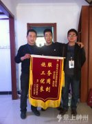 �I(y��)��������P(y��ng)���������ڷ���(w��)�о`�Ń�(y��u)��