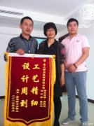 ���õ�������տ�Ĺ�ˇ�����Ҹ�����