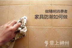 �����҃�(n��i)������ô�k